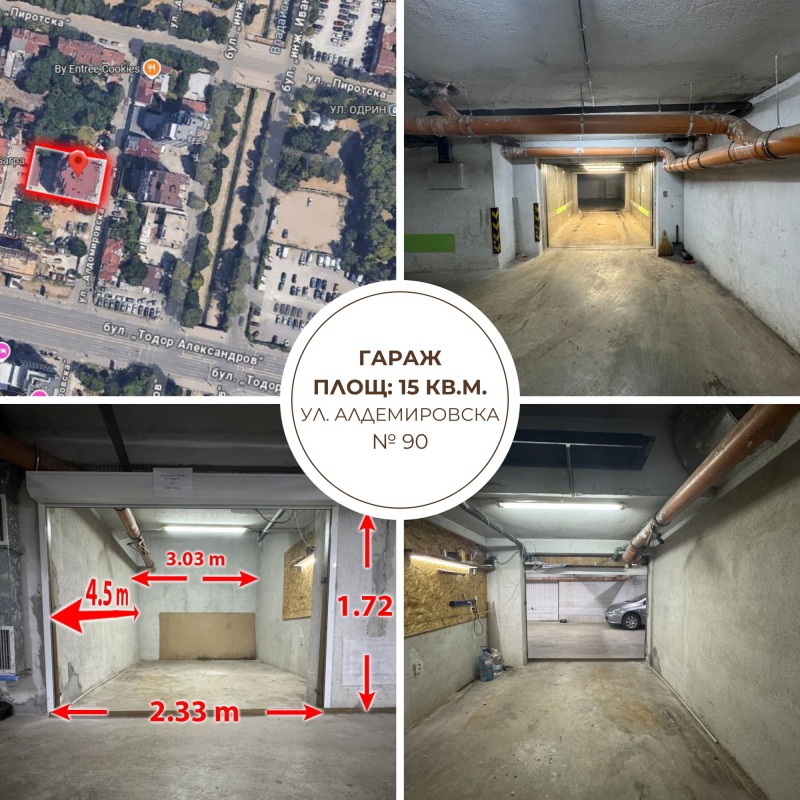 Zu verkaufen  Garage Sofia , Zentar , 15 qm | 23959885