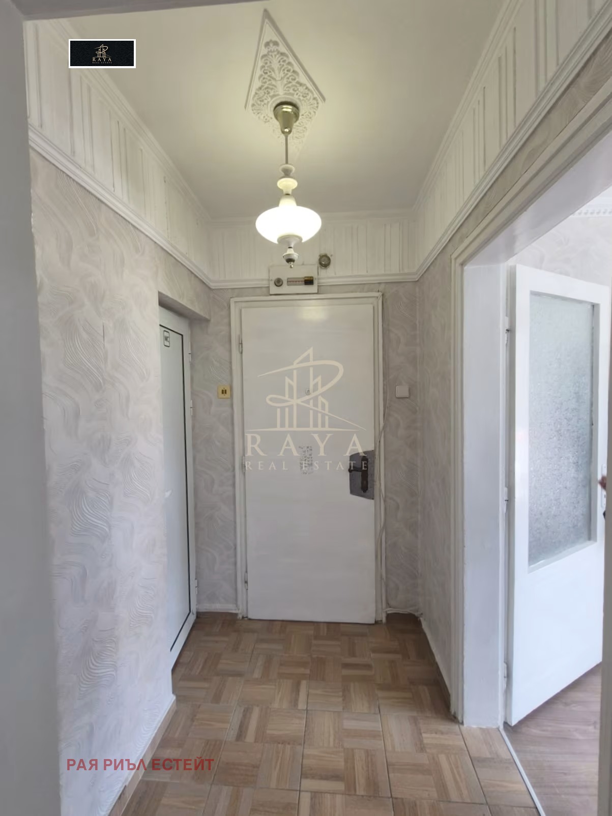 Продава 1-СТАЕН, гр. Стара Загора, Център, снимка 2 - Апартаменти - 54307269