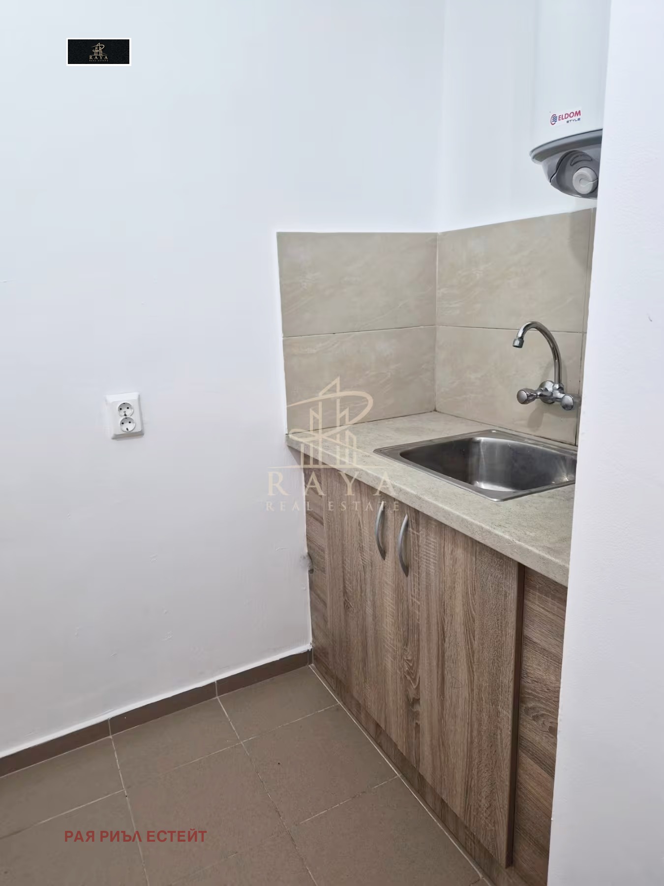 Продава 1-СТАЕН, гр. Стара Загора, Център, снимка 4 - Апартаменти - 54307269