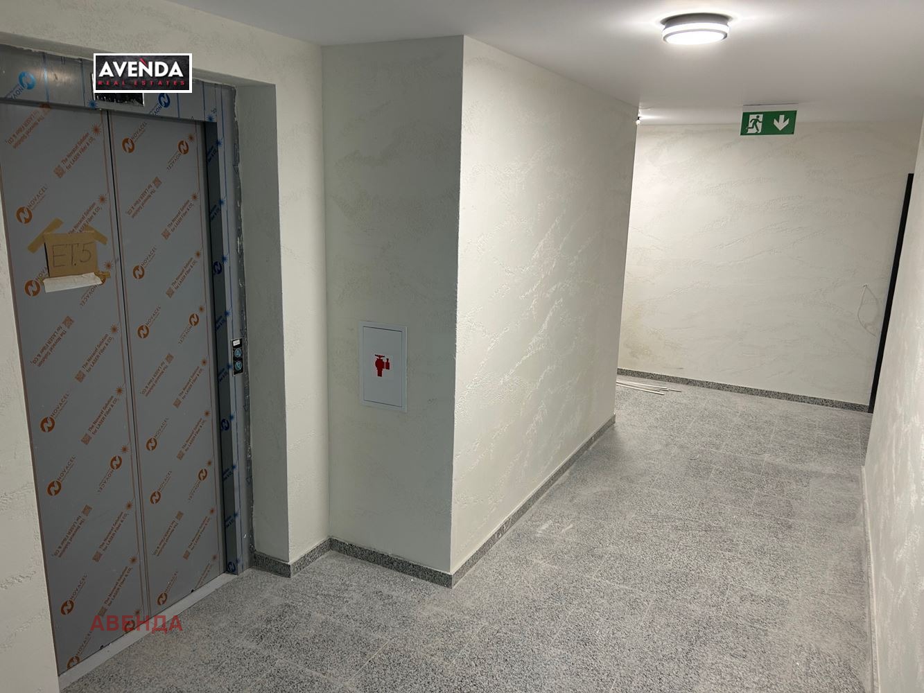 Продава 2-СТАЕН, гр. София, Студентски град, снимка 7 - Апартаменти - 54362617