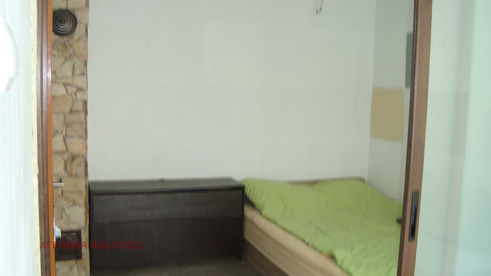 Продава 2-СТАЕН, гр. София, Изток, снимка 3 - Апартаменти - 54391311