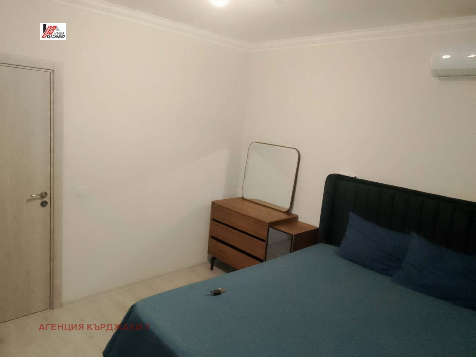 Продава 2-СТАЕН, гр. Кърджали, Възрожденци, снимка 12 - Апартаменти - 55188224