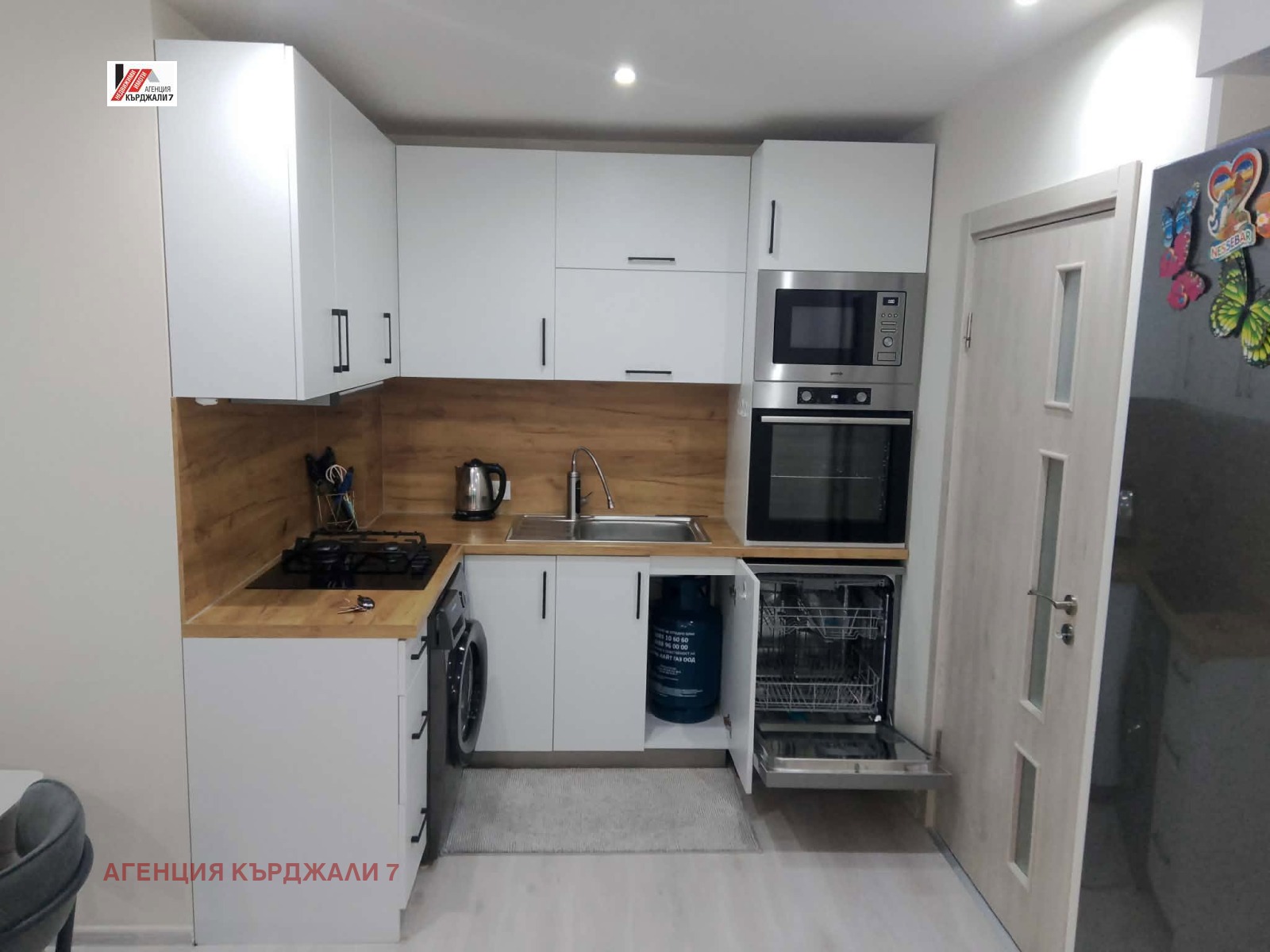 Продава 2-СТАЕН, гр. Кърджали, Възрожденци, снимка 4 - Апартаменти - 55188224