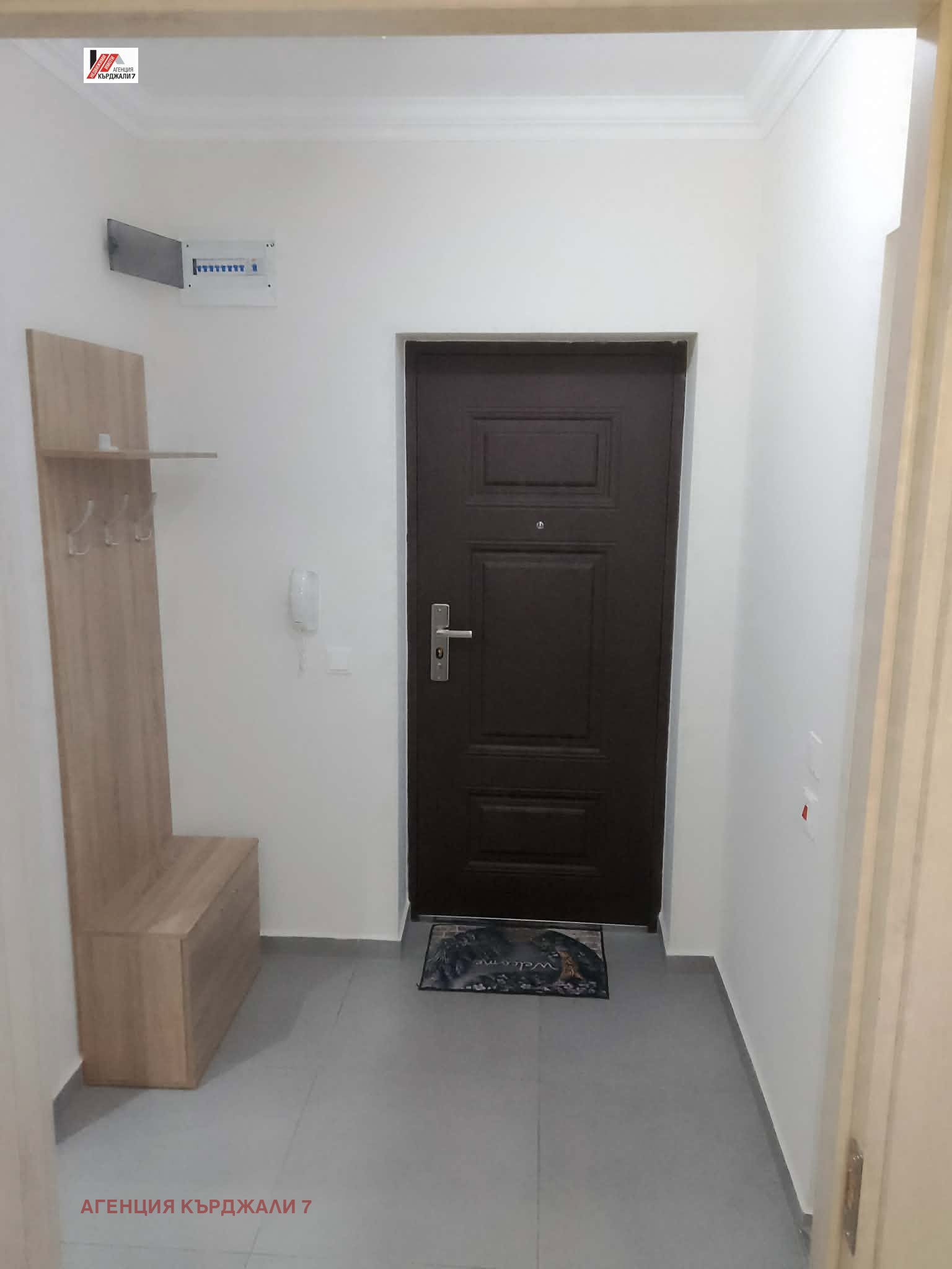 Продава 2-СТАЕН, гр. Кърджали, Възрожденци, снимка 15 - Апартаменти - 55188224