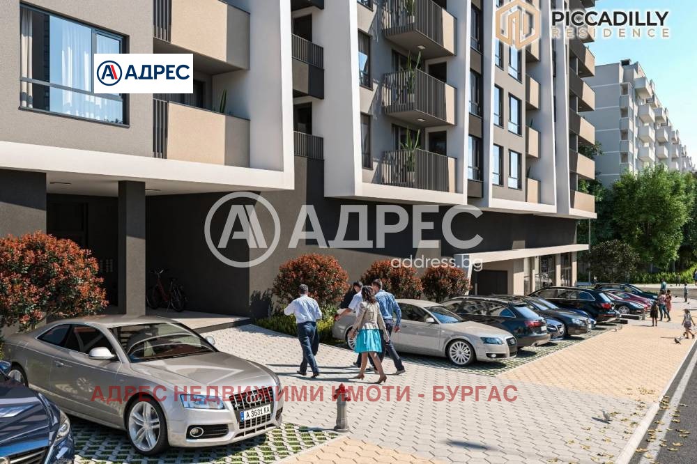 Продава 3-СТАЕН, гр. Бургас, Изгрев, снимка 10 - Апартаменти - 53783045