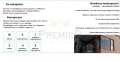 Продава 1-СТАЕН, гр. Варна, Владислав Варненчик 1, снимка 7