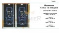 Продава 1-СТАЕН, гр. Варна, Владислав Варненчик 1, снимка 5