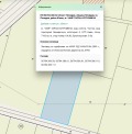 Продава ЗЕМЕДЕЛСКА ЗЕМЯ, гр. Пловдив, област Пловдив, снимка 2