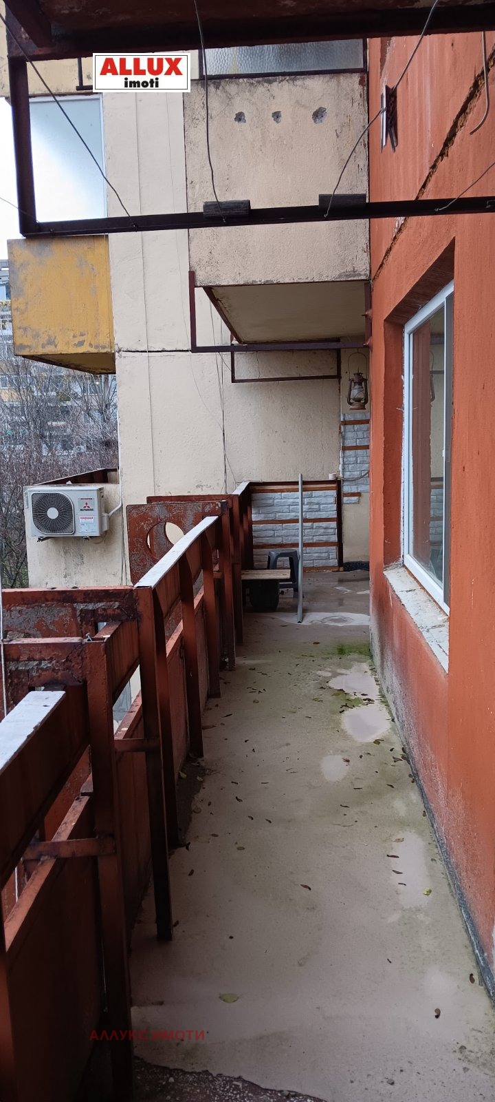 ������� 4-����� | Imot.bg � ����������� 16