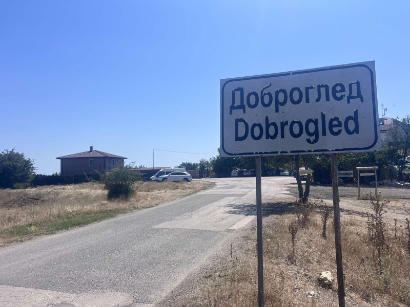 Продава ПАРЦЕЛ в област Варна, с. Доброглед - 60000 кв.м / 1 680 000 € » 3 285 794.40 лв., ИМОТИ РЕНЕСАНС