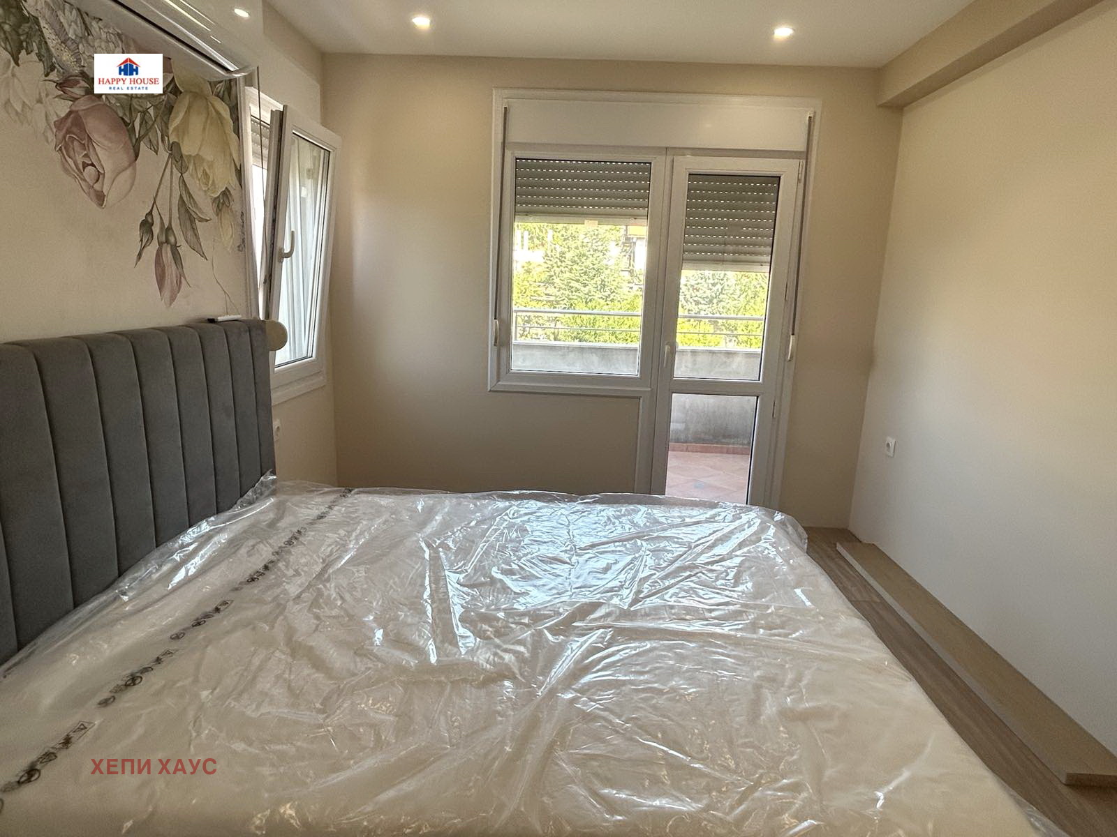 Продава 2-СТАЕН | Imot.bg — изображение 5