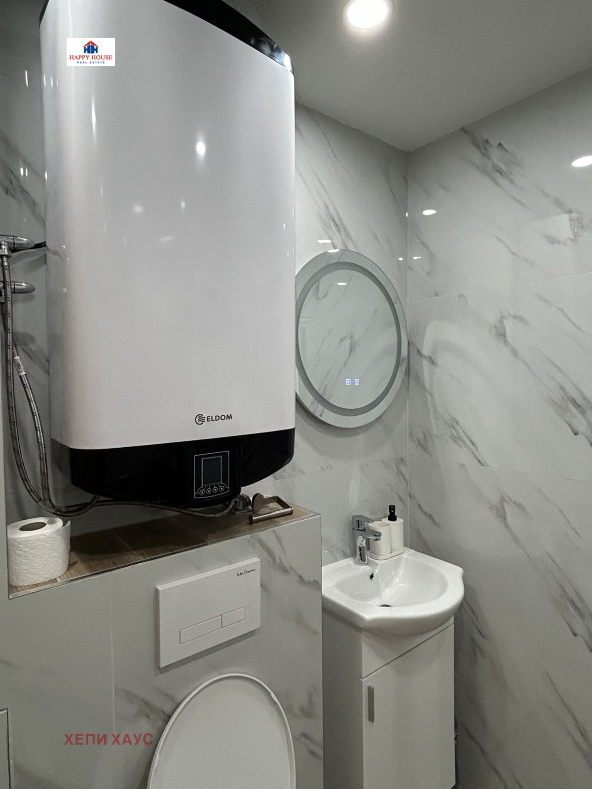 Продава 2-СТАЕН | Imot.bg — изображение 10