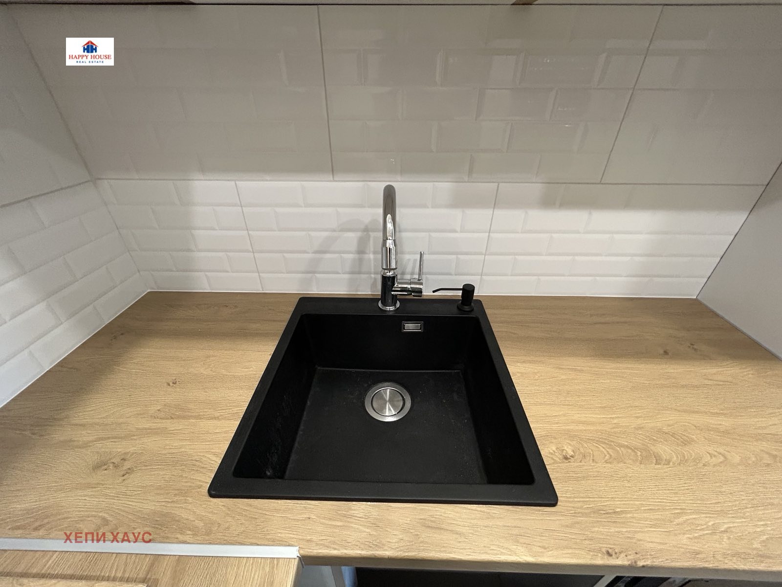 Продава 2-СТАЕН | Imot.bg — изображение 4