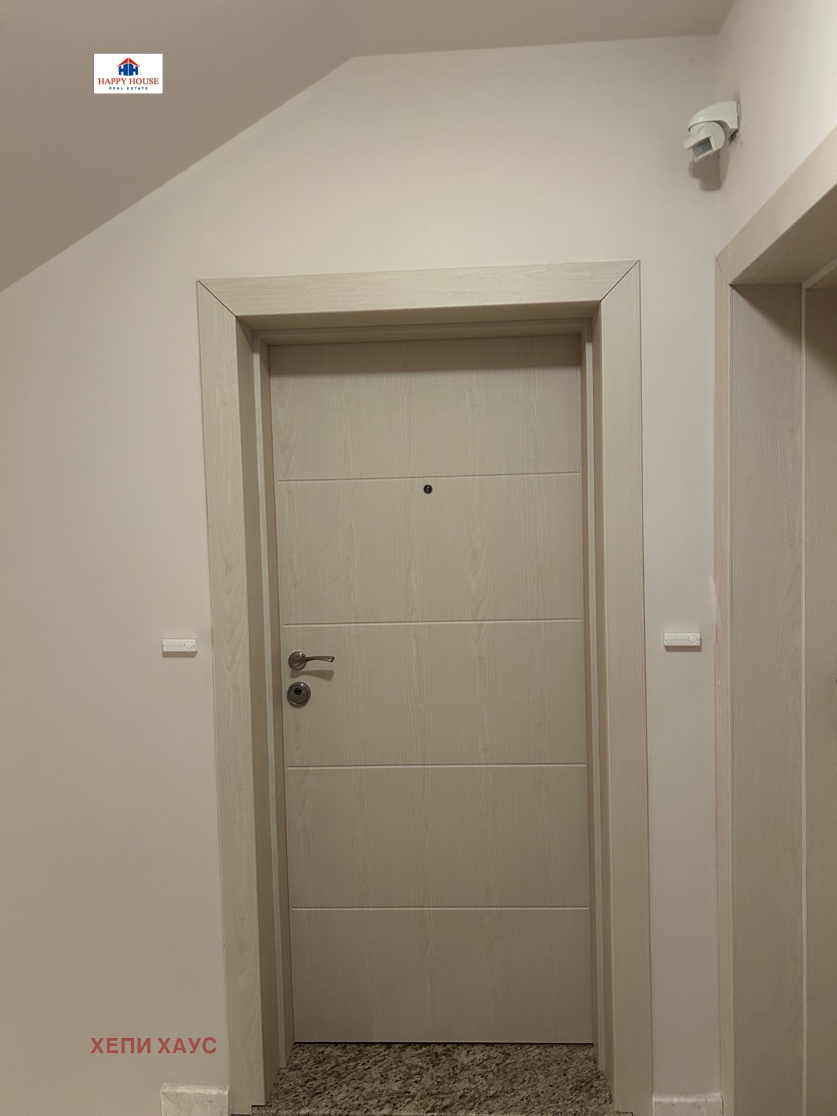 Продава 2-СТАЕН | Imot.bg — изображение 12