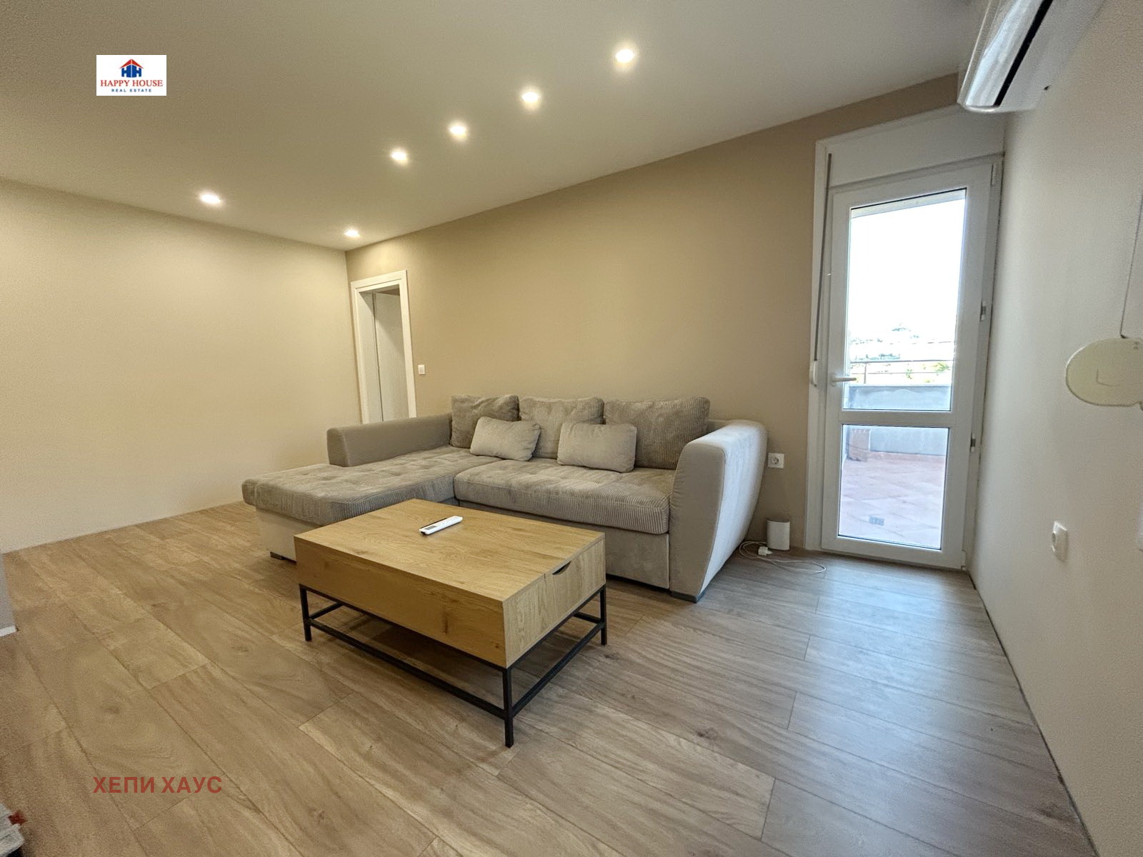 Продава 2-СТАЕН | Imot.bg — изображение 1