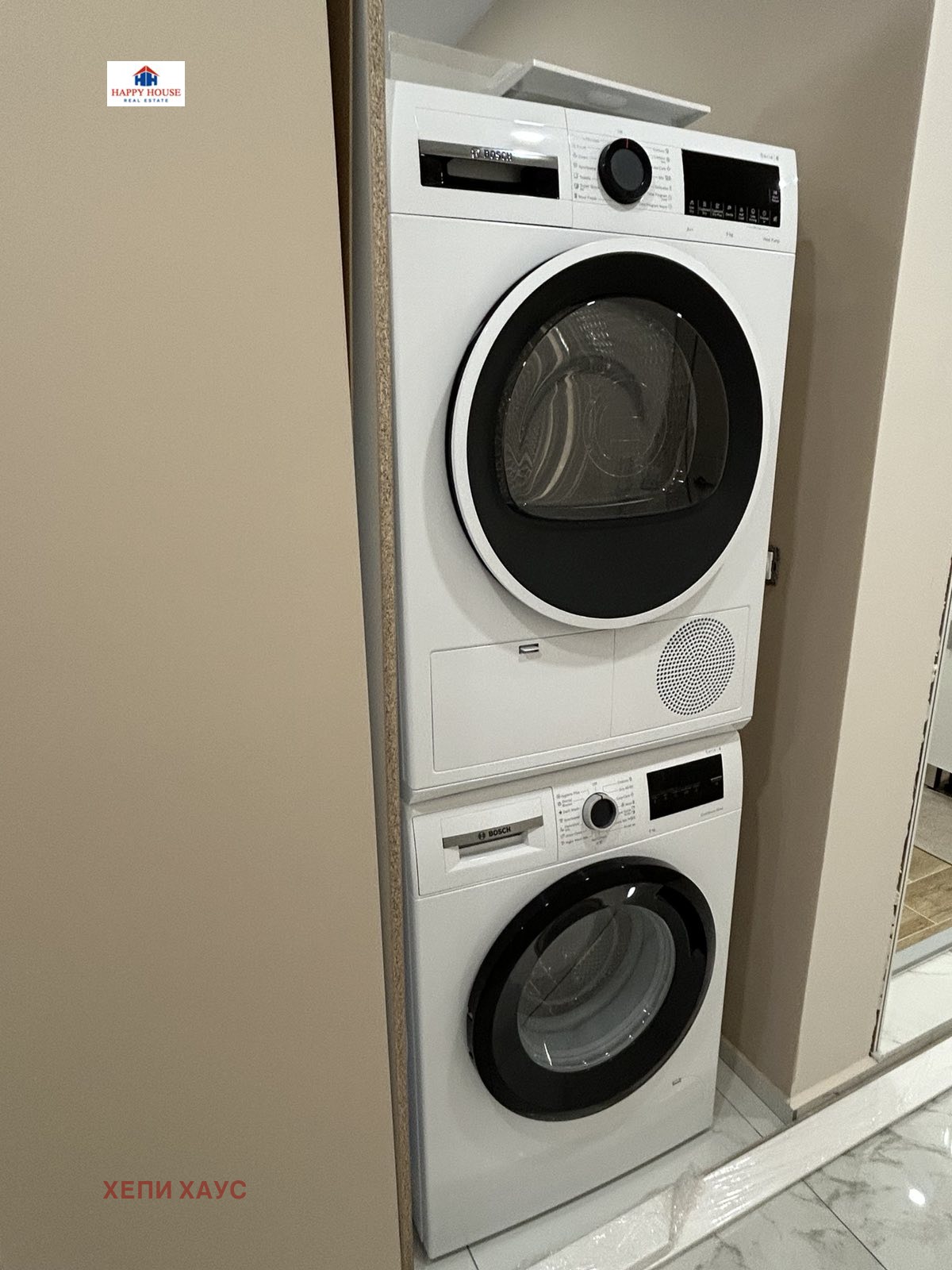 Продава 2-СТАЕН | Imot.bg — изображение 8