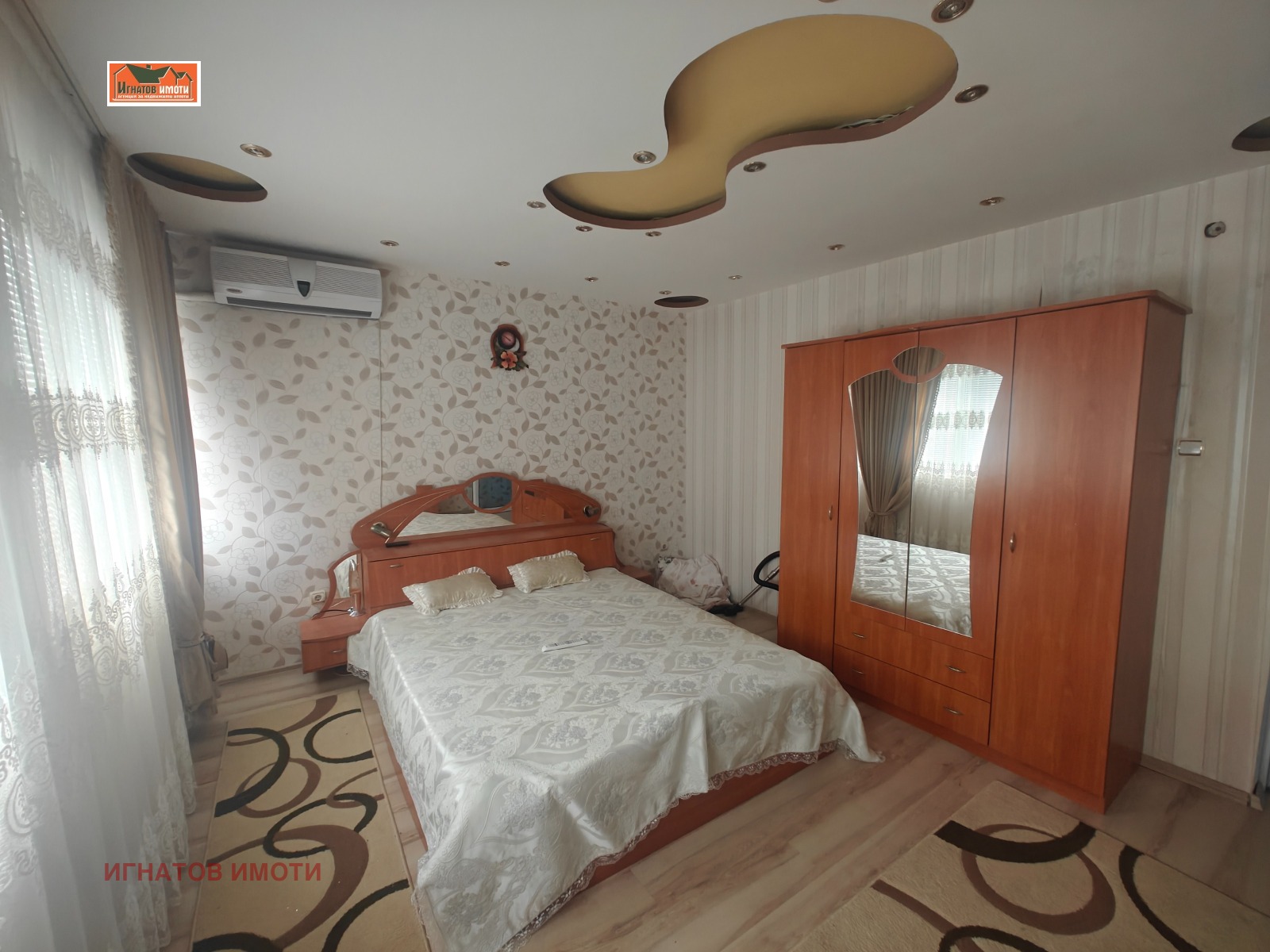 ������� 2-����� | Imot.bg � ����������� 5