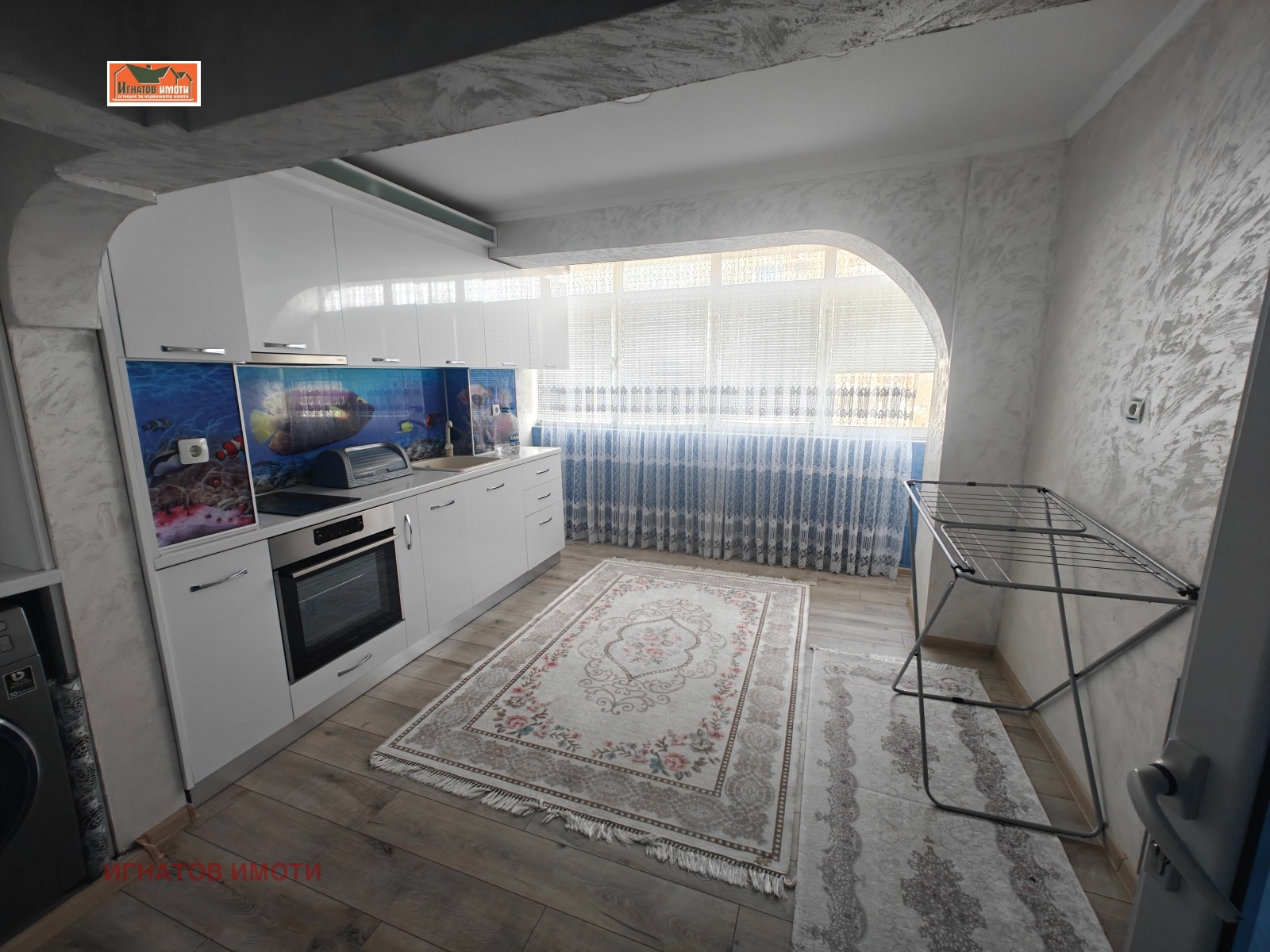 ������� 2-����� | Imot.bg � ����������� 1