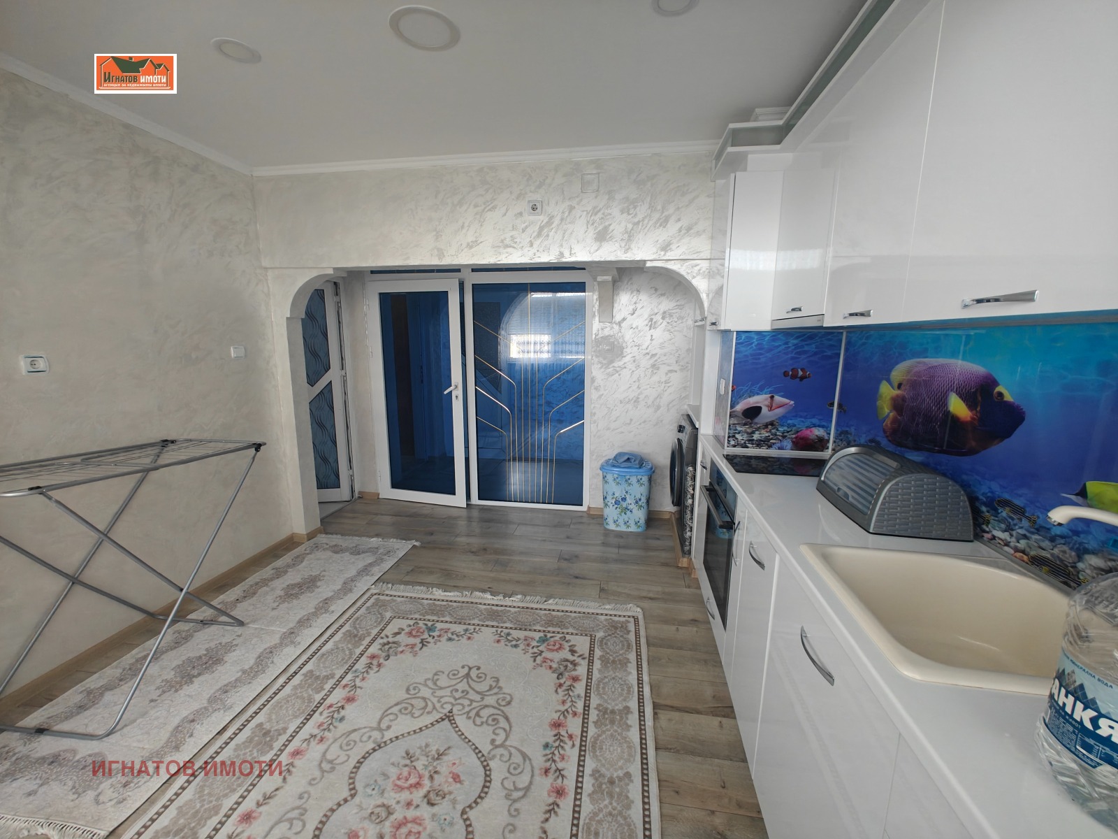 ������� 2-����� | Imot.bg � ����������� 2