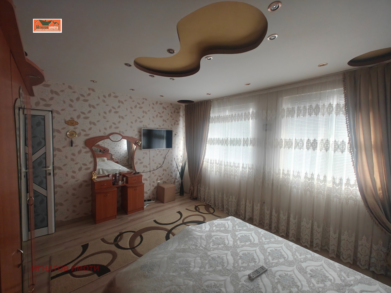 ������� 2-����� | Imot.bg � ����������� 6