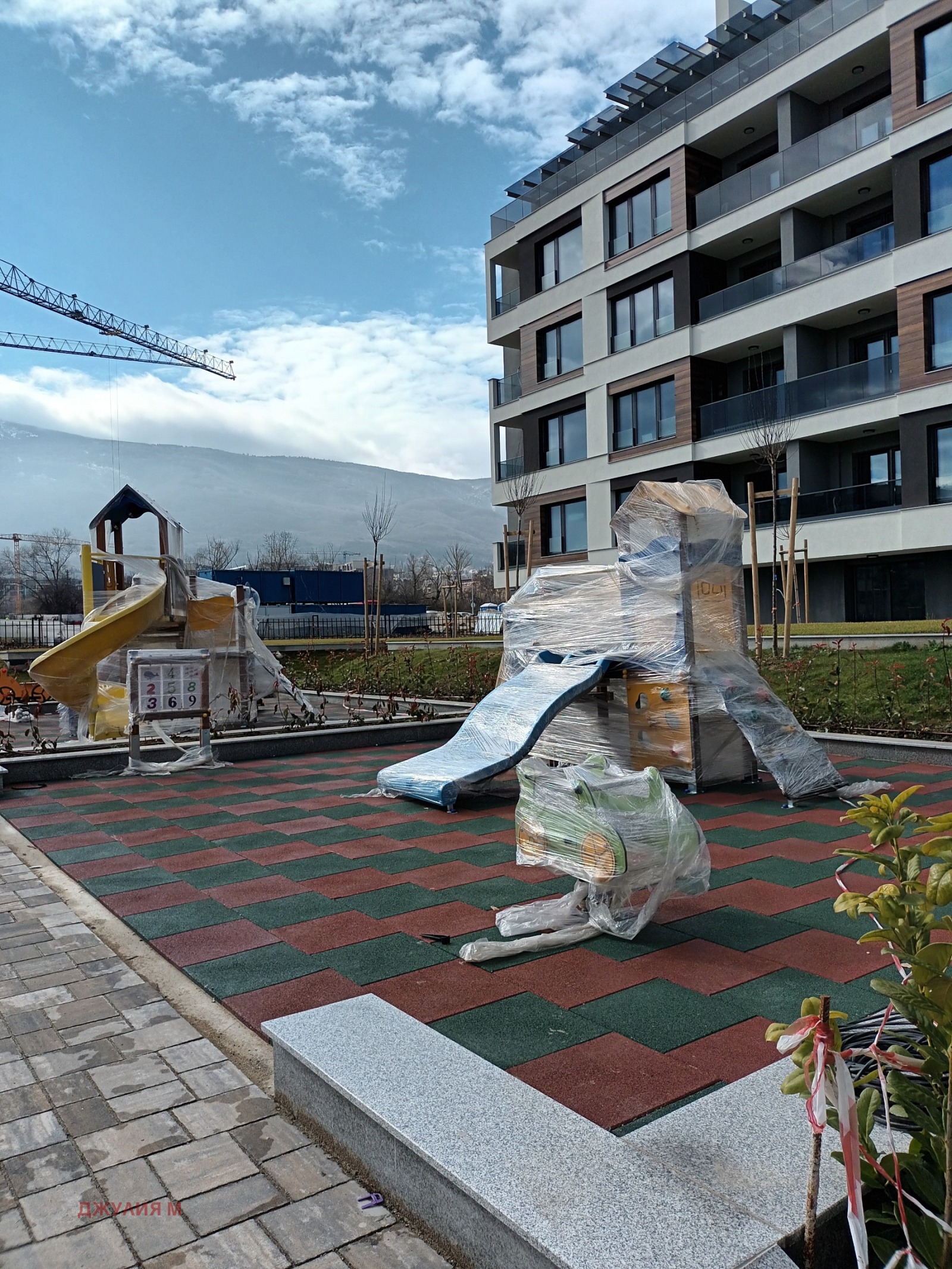 ������� 2-����� | Imot.bg � ����������� 14