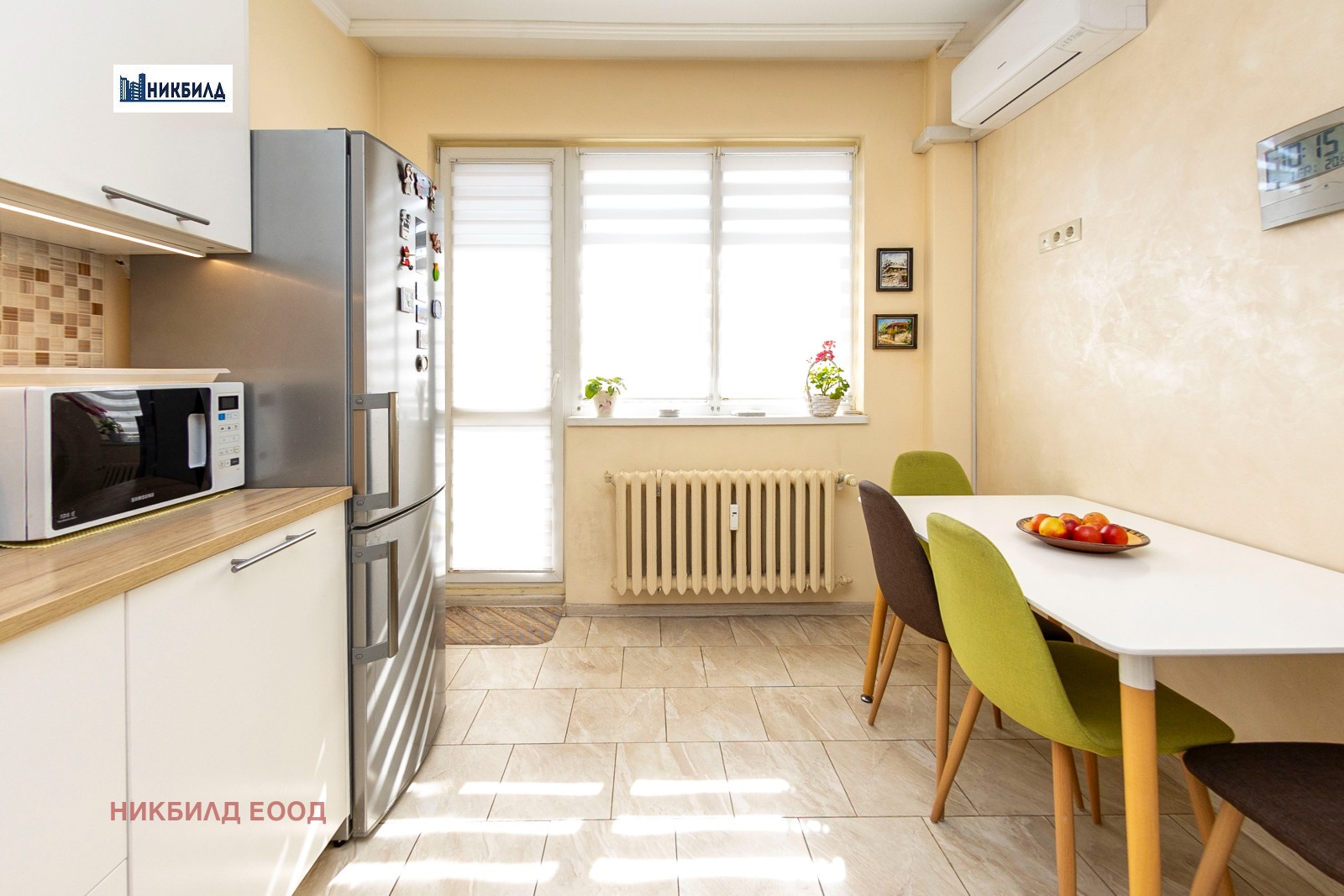 ������� 3-����� | Imot.bg � ����������� 8