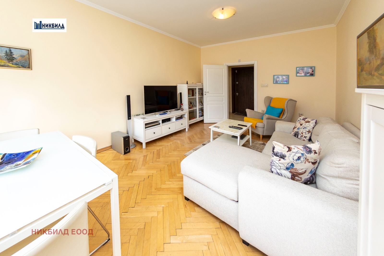 ������� 3-����� | Imot.bg � ����������� 2