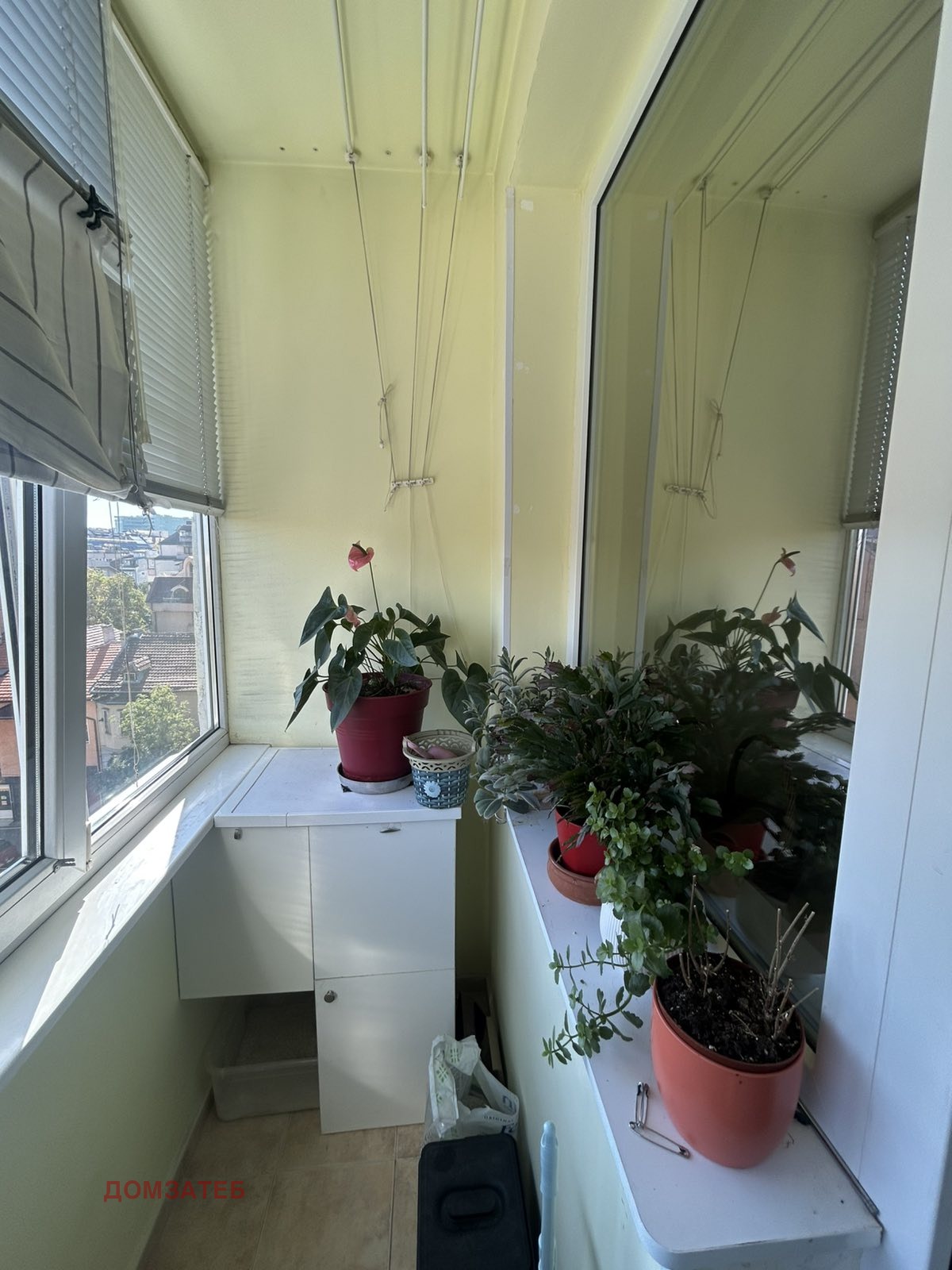 ������� 3-����� | Imot.bg � ����������� 4