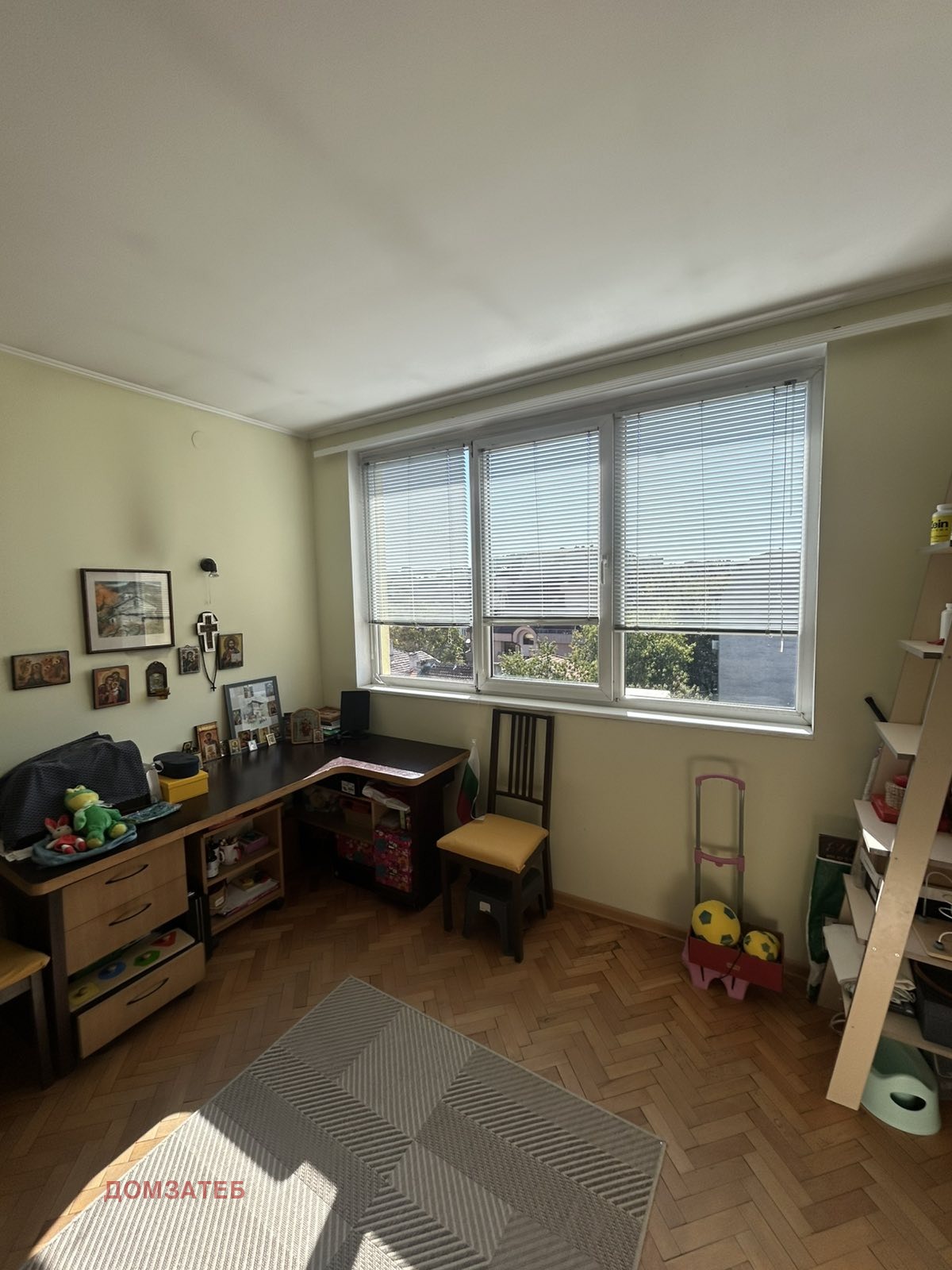 ������� 3-����� | Imot.bg � ����������� 10