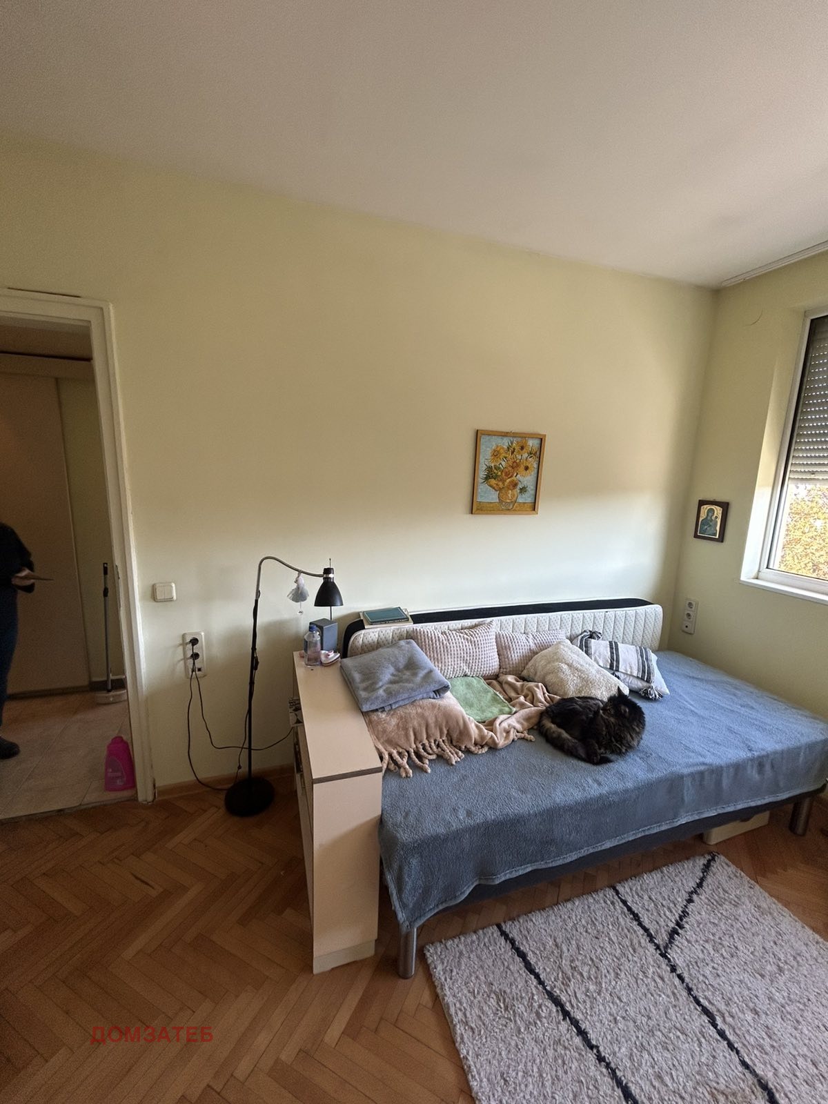 ������� 3-����� | Imot.bg � ����������� 3