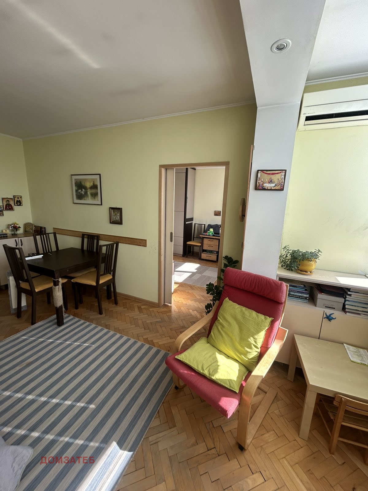 ������� 3-����� | Imot.bg � ����������� 2
