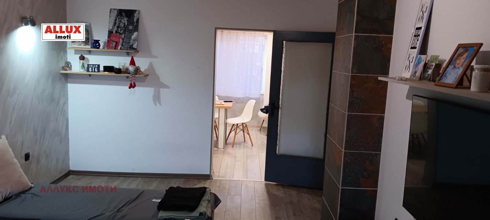 ������� 4-����� | Imot.bg � ����������� 7