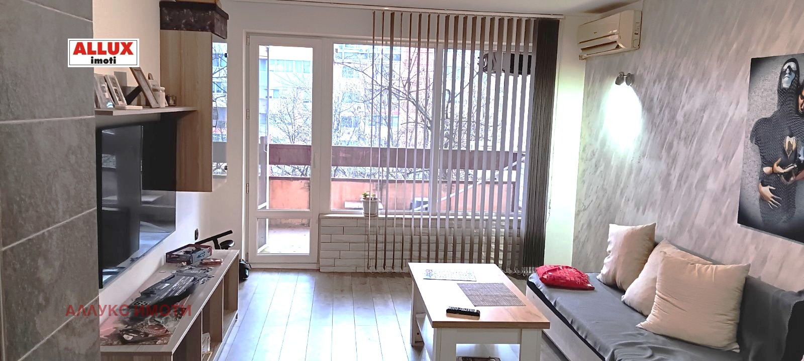 ������� 4-����� | Imot.bg � ����������� 1