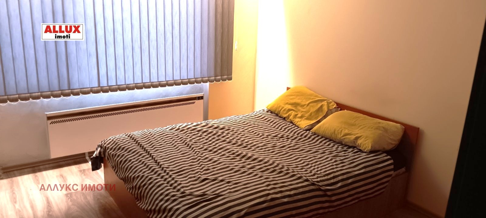 ������� 4-����� | Imot.bg � ����������� 2