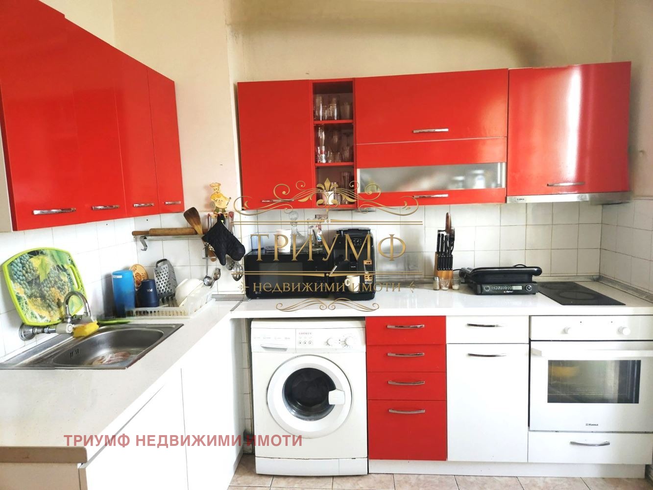 ������� 4-����� | Imot.bg � ����������� 1