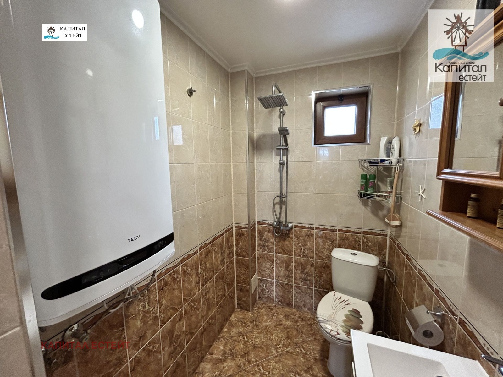 ������� ���� | Imot.bg � ����������� 7