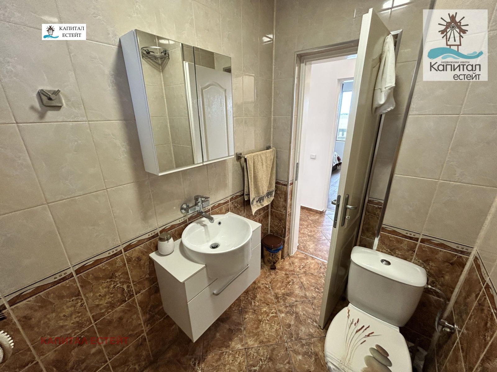 ������� ���� | Imot.bg � ����������� 12