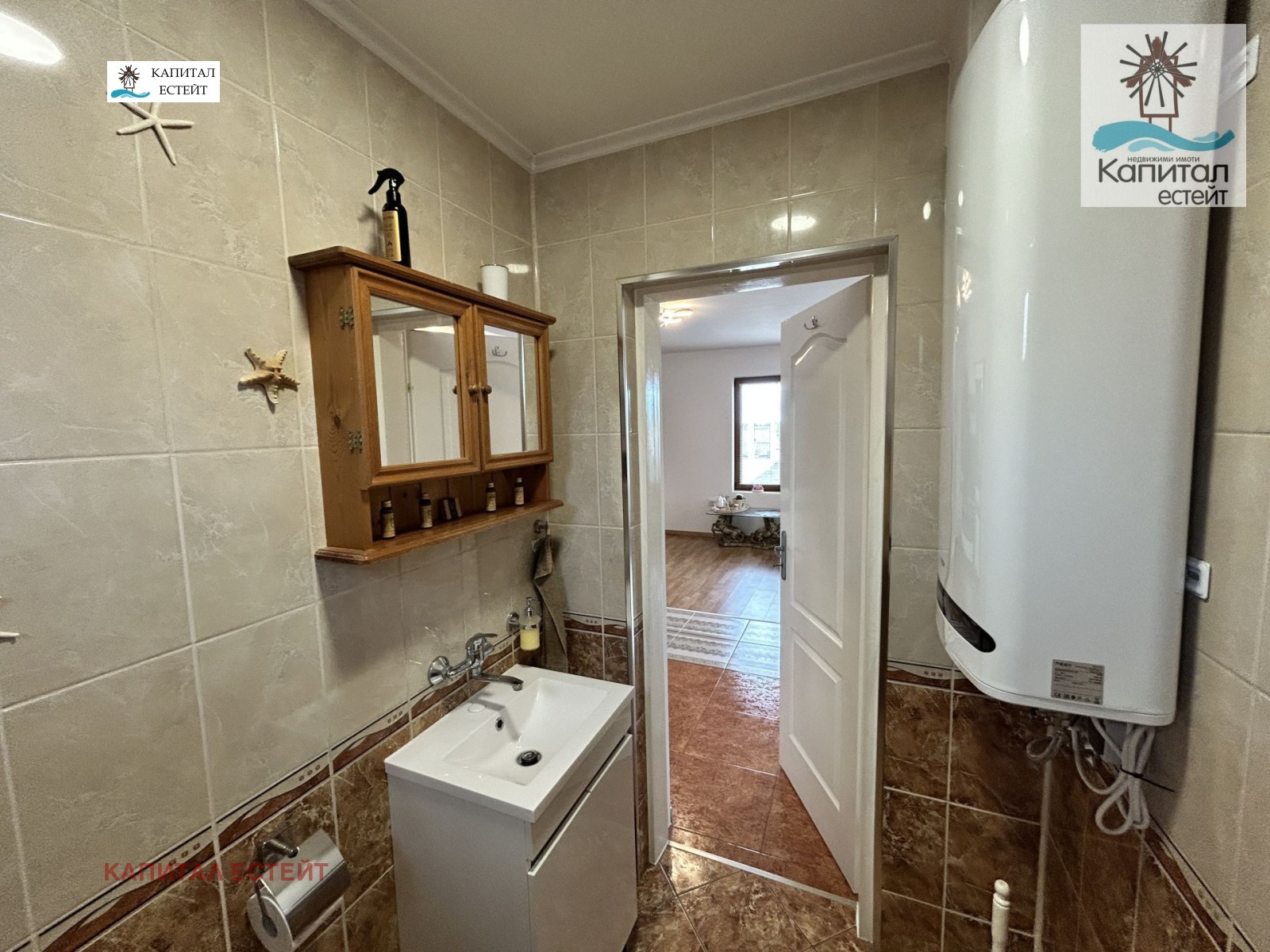 ������� ���� | Imot.bg � ����������� 8