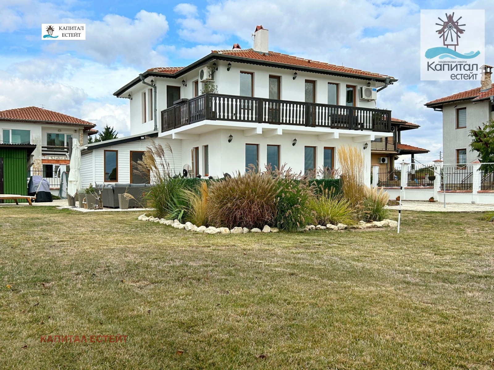 ������� ���� | Imot.bg � ����������� 2