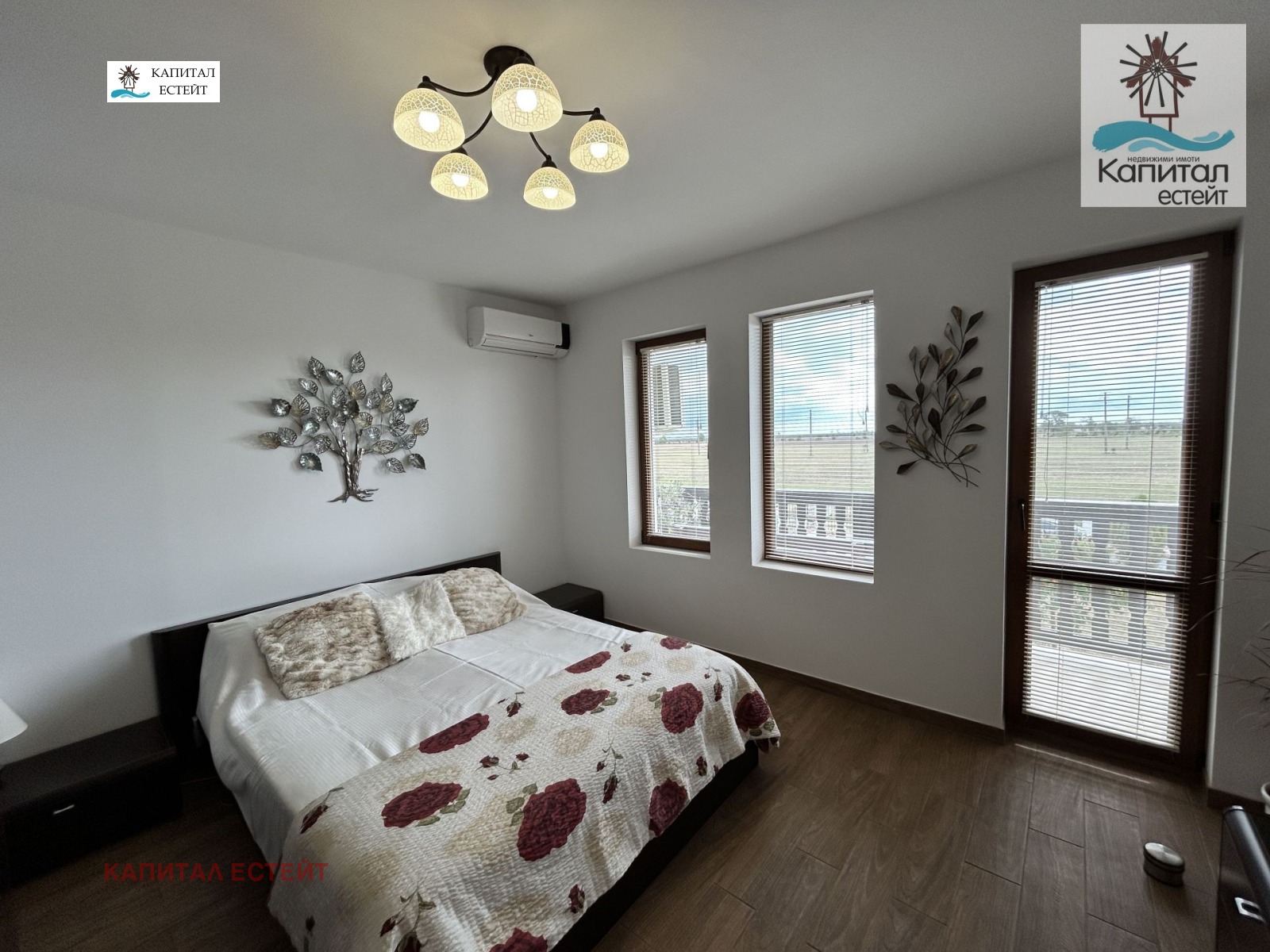 ������� ���� | Imot.bg � ����������� 11