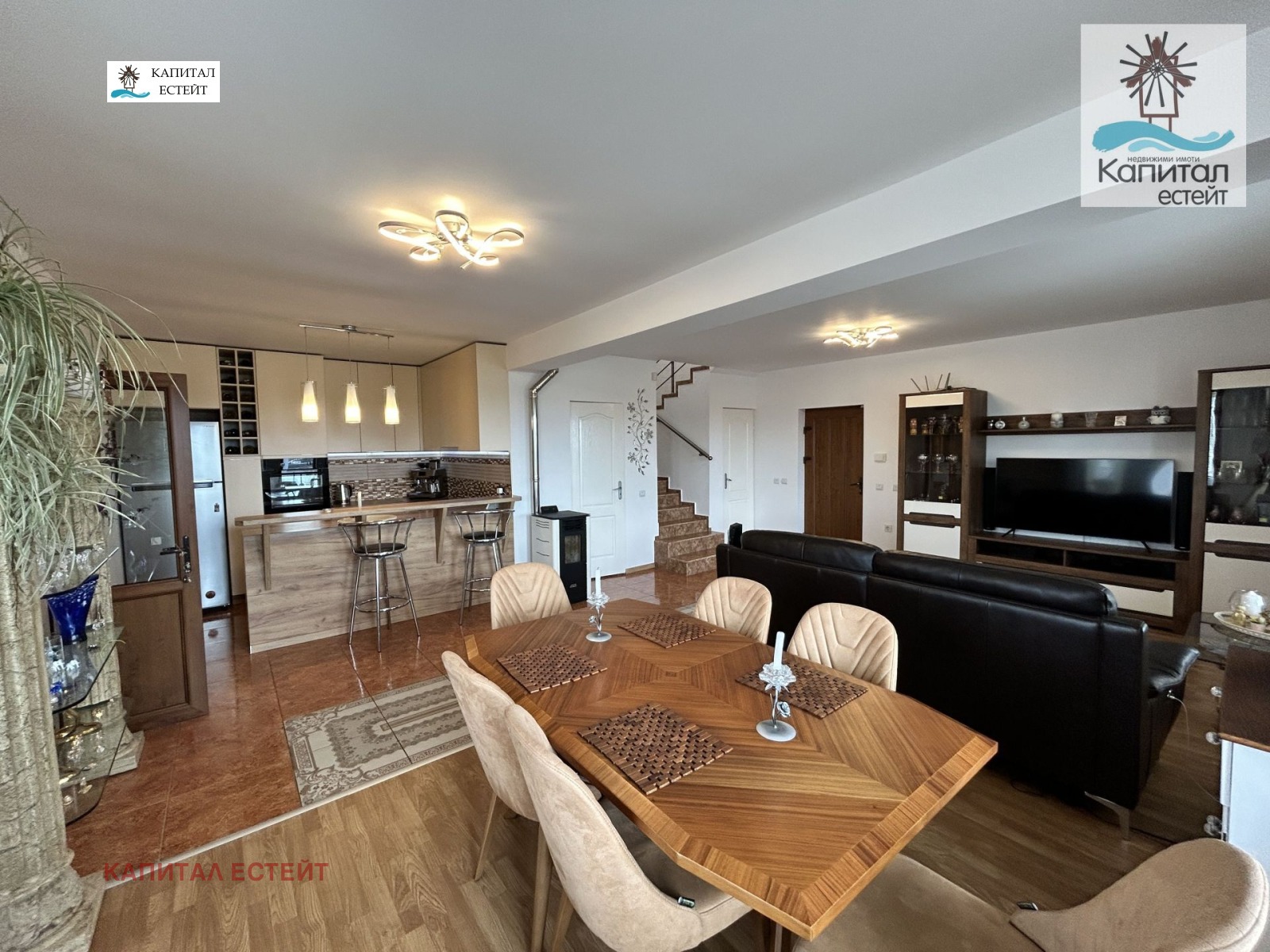 ������� ���� | Imot.bg � ����������� 5