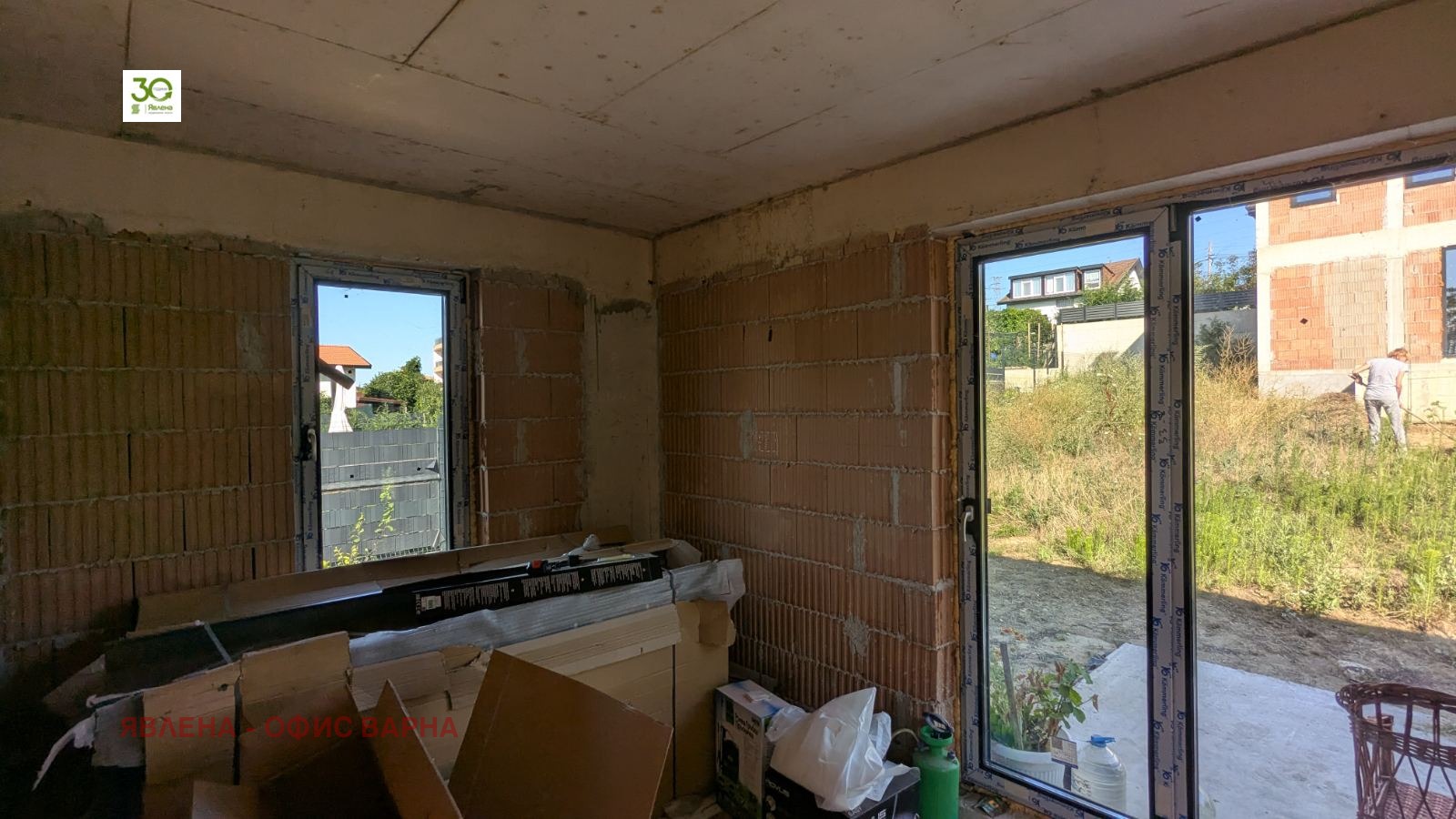������� ���� | Imot.bg � ����������� 5