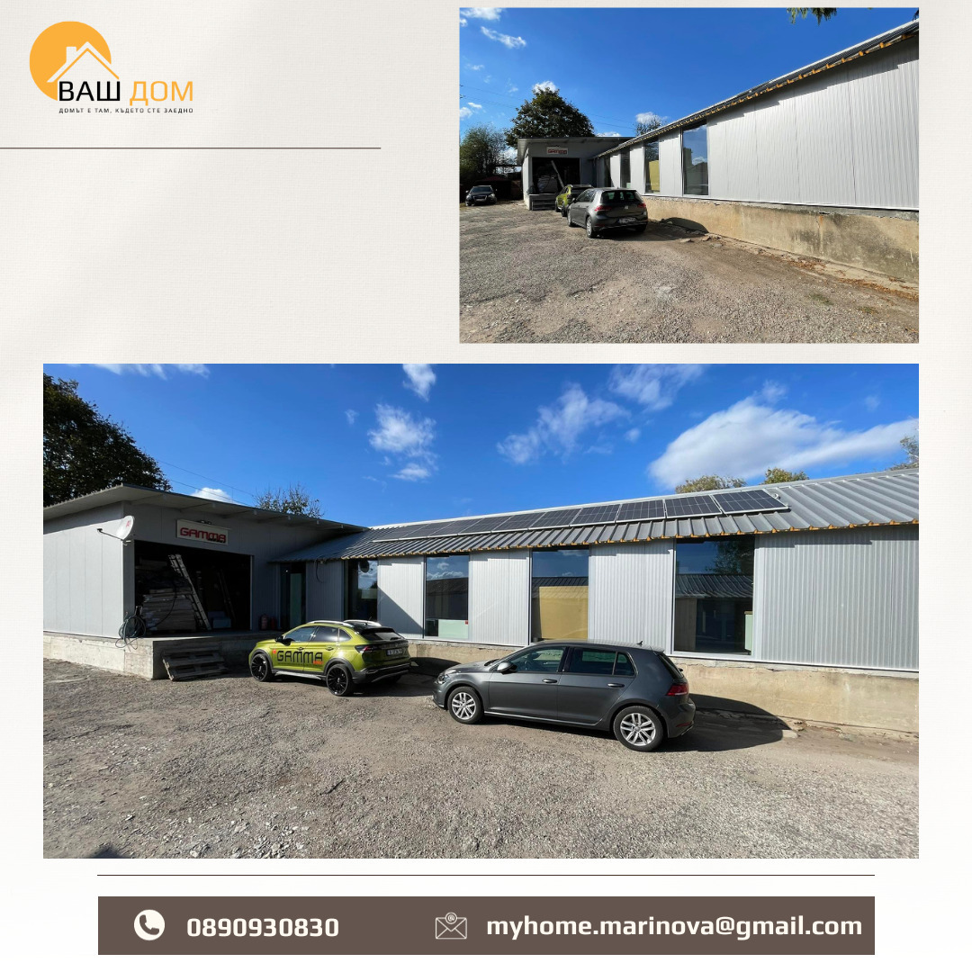 ������� ����� | Imot.bg � ����������� 2