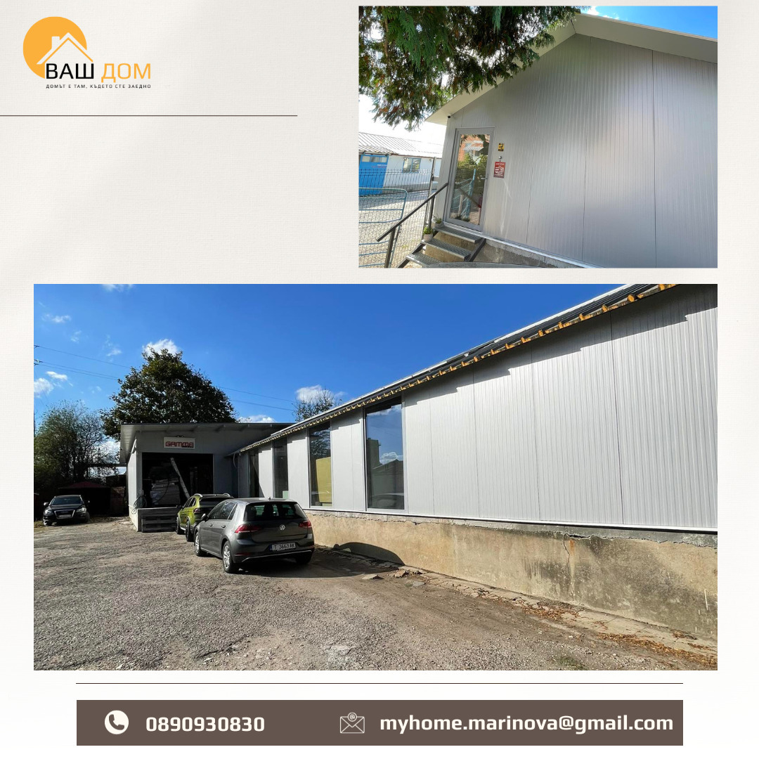 ������� ����� | Imot.bg � ����������� 1