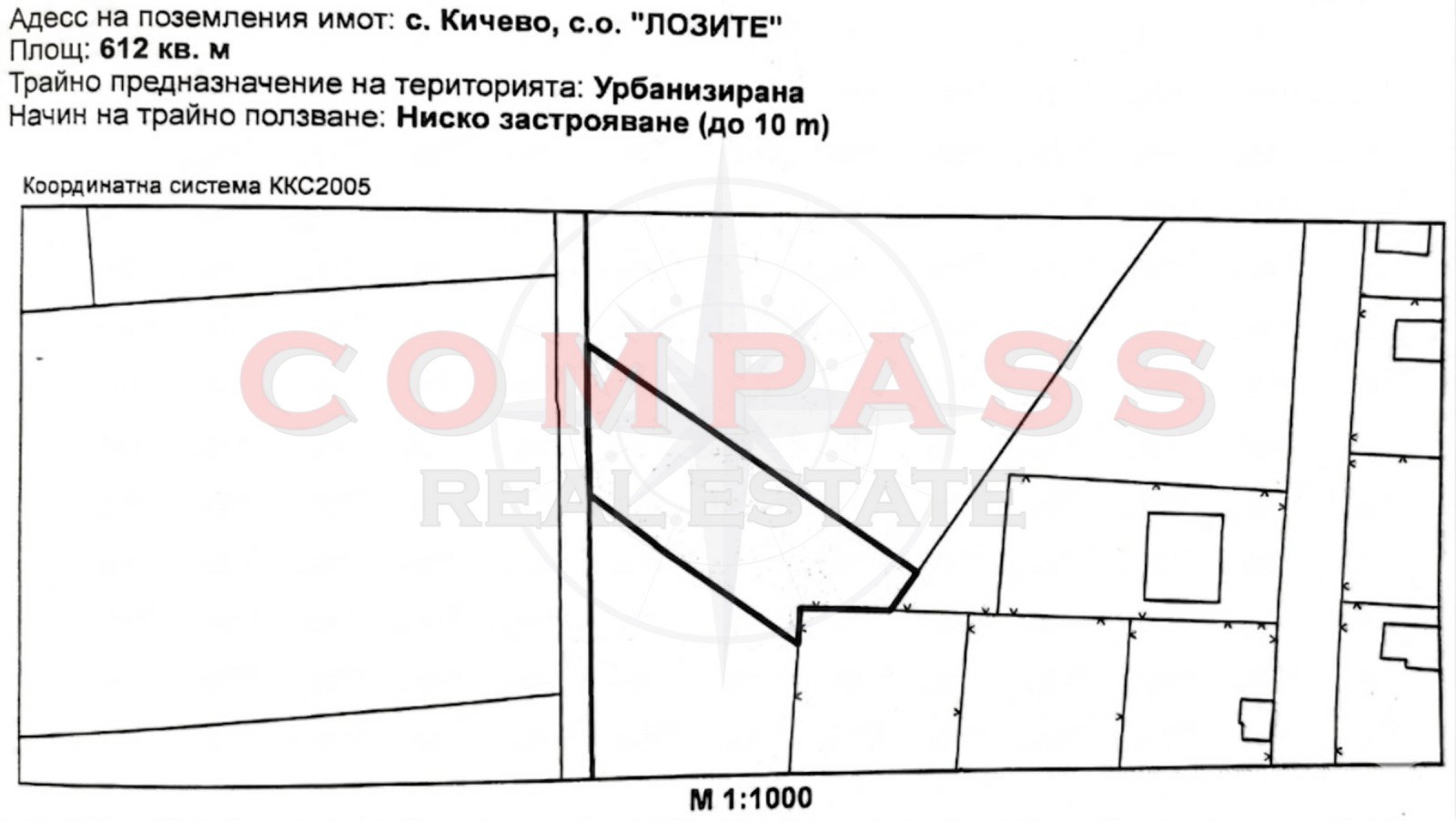 ������� ������ | Imot.bg � ����������� 2