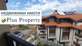 Studio Bansko, region Blagoevgrad 10