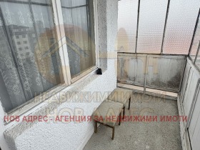 ������� 1-����� | Imot.bg � ����� ������ 6