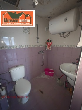 ������� 2-����� | Imot.bg � ����� ������ 7