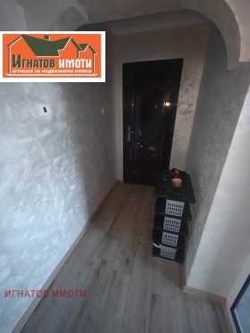 ������� 2-����� | Imot.bg � ����� ������ 8