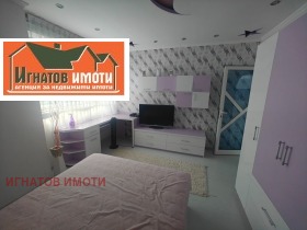 ������� 2-����� | Imot.bg � ����� ������ 4